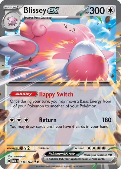 Blissey ex #134 Twilight Masquerade