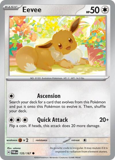 Eevee #135 Twilight Masquerade