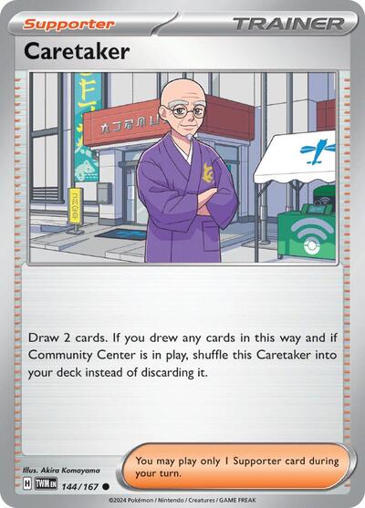 Caretaker #144 Twilight Masquerade