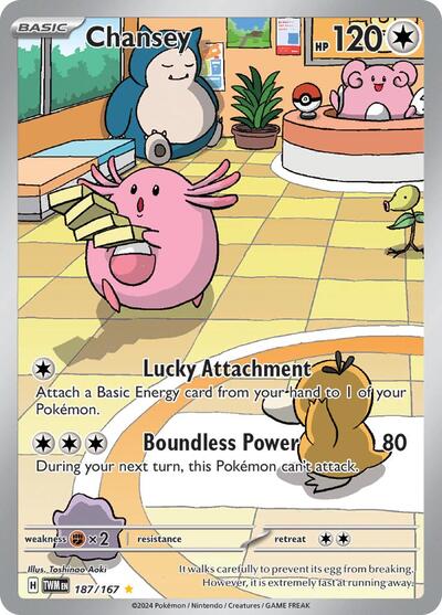 Chansey #187 Twilight Masquerade