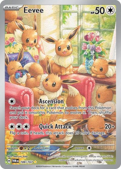 Eevee #188 Twilight Masquerade