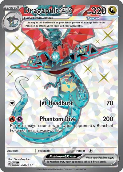 Dragapult ex #200 Twilight Masquerade