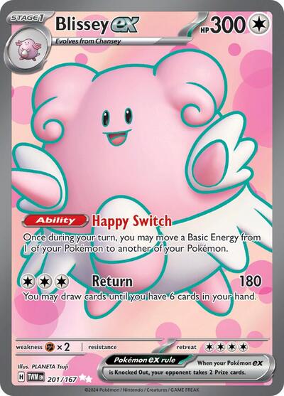 Blissey ex #201 Twilight Masquerade
