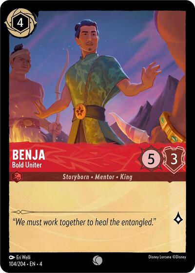Benja - Bold Uniter #104 Ursula's Return