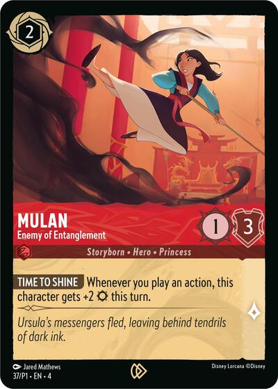 Mulan - Enemy of Entanglement #37 Disney Lorcana Promo Cards