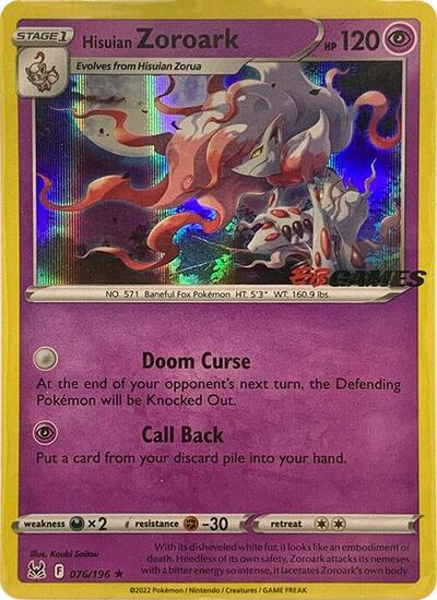 Hisuian Zoroark #76 Miscellaneous Cards & Products