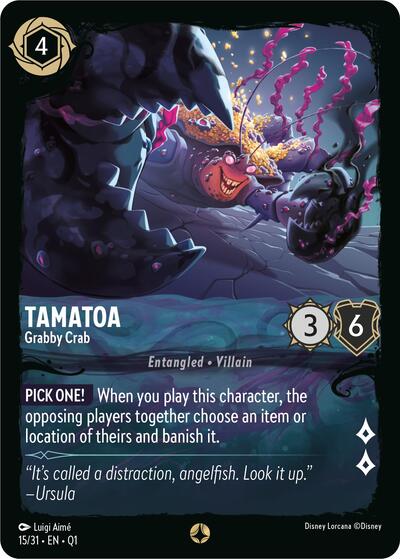 Tamatoa - Grabby Crab #15 Illumineer's Quest: Deep Trouble