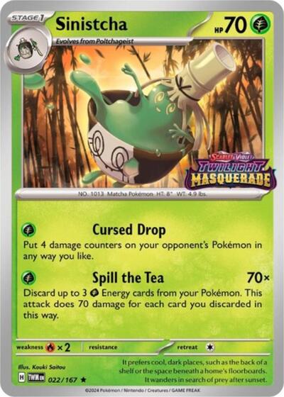 Sinistcha Miscellaneous Cards & Products