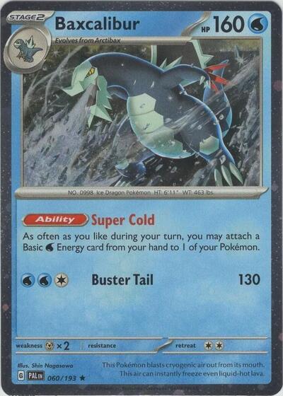 Baxcalibur #60 Blister Exclusives