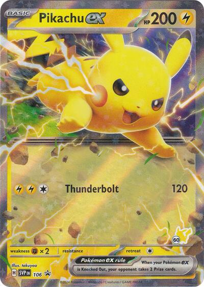 Pikachu ex #106 Battle Academy 2024