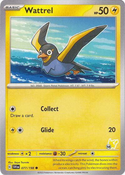 Wattrel - Pikachu 58 #77 Battle Academy 2024