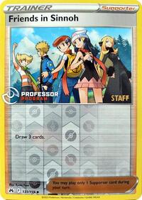 Friends in Sinnoh (2023) [Staff] #131 Professor Program Promos