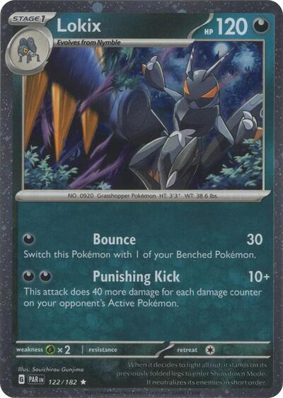 Lokix #122 Miscellaneous Cards & Products