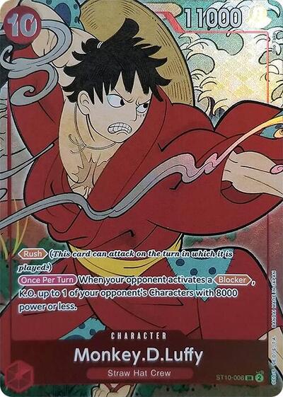 Monkey.D.Luffy (English Version 1st Anniversary Set) #ST10-006 One Piece Promotion Cards