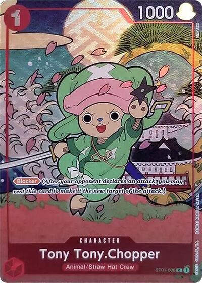 Tony Tony.Chopper (English Version 1st Anniversary Set) #ST01-006 One Piece Promotion Cards