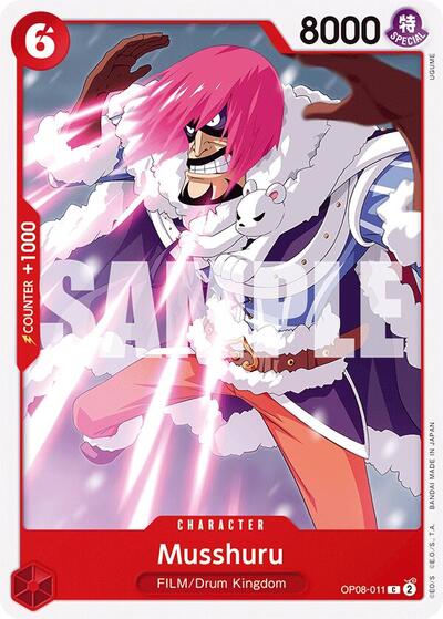 Musshuru #OP08-011 Two Legends