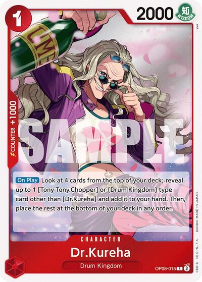 Dr.Kureha #OP08-015 Two Legends