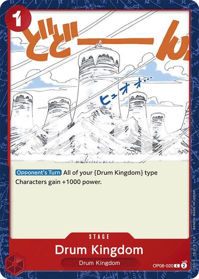 Drum Kingdom #OP08-020 Two Legends