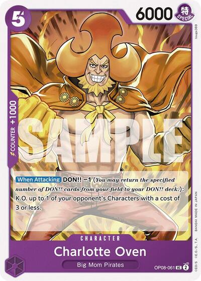 Charlotte Oven #OP08-061 Two Legends