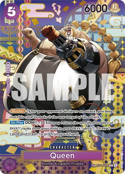 Queen (SP) #ST04-005 Two Legends