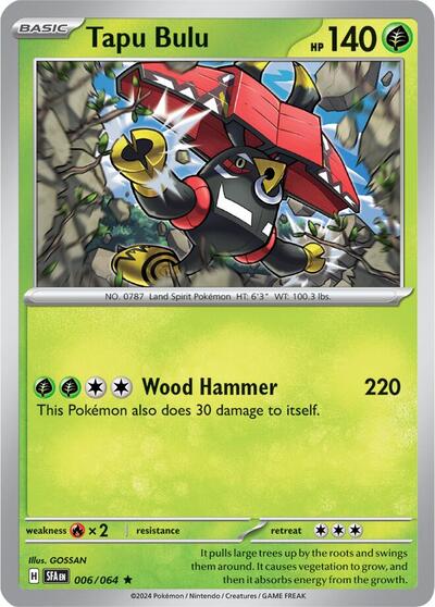 Tapu Bulu #6 Shrouded Fable