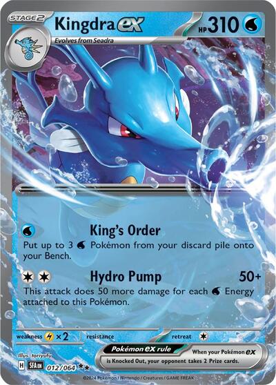Kingdra ex #12 Shrouded Fable