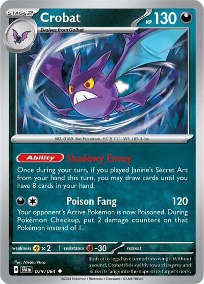 Crobat #29 Shrouded Fable