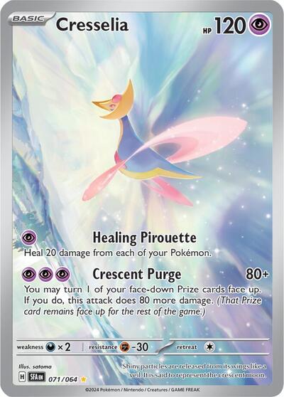 Cresselia #71 Shrouded Fable