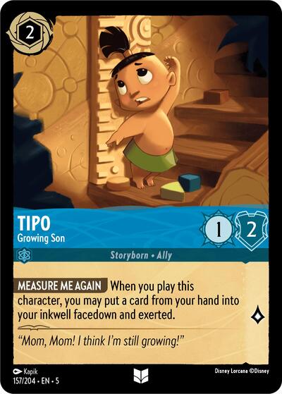 Tipo - Growing Son #157 Shimmering Skies
