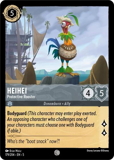 HeiHei - Protective Rooster #179 Shimmering Skies