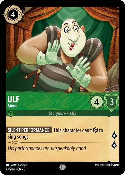 Ulf - Mime #73 Shimmering Skies