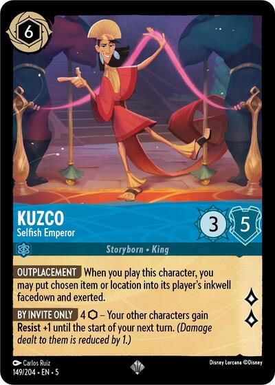 Kuzco - Selfish Emperor #149 Shimmering Skies