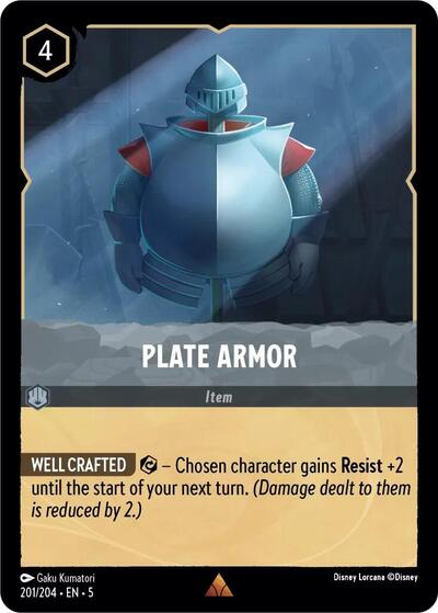 Plate Armor #201 Shimmering Skies