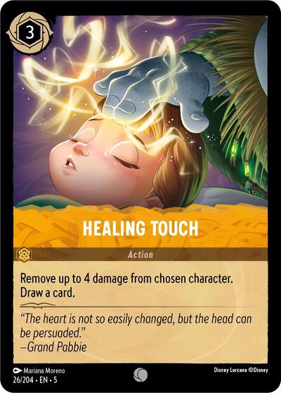 Healing Touch #26 Shimmering Skies