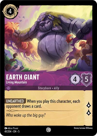 Earth Giant - Living Mountain #41 Shimmering Skies