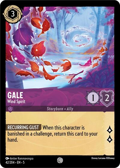 Gale - Wind Spirit #42 Shimmering Skies