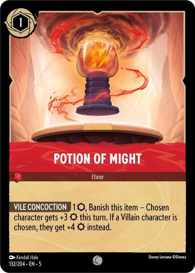 Potion of Might #132 Shimmering Skies