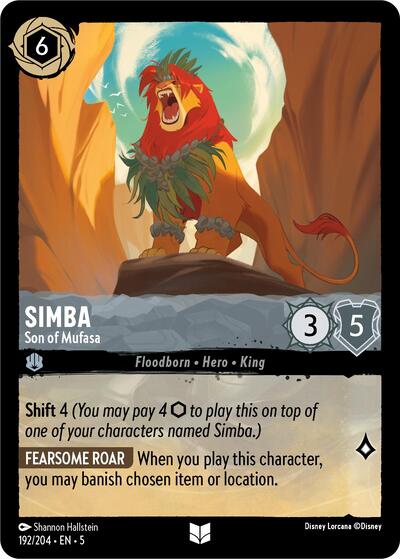 Simba - Son of Mufasa #192 Shimmering Skies