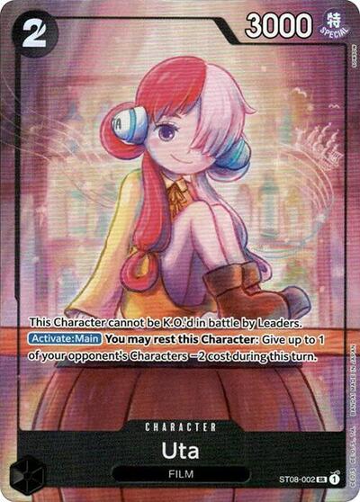 Uta - ST08-002 (Premium Card Collection -Uta-) #ST08-002 One Piece Promotion Cards