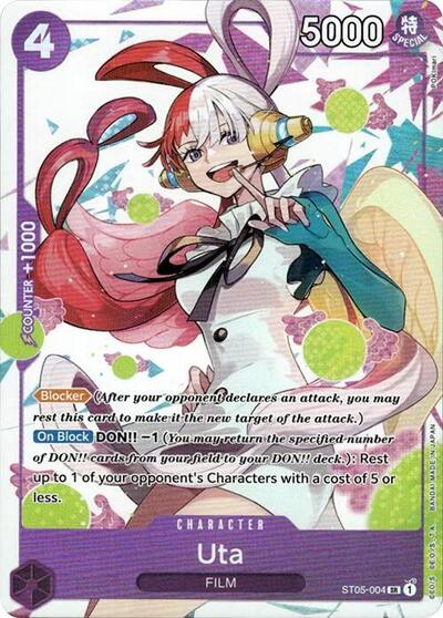 Uta - ST05-004 (Premium Card Collection -Uta-) #ST05-004 One Piece Promotion Cards