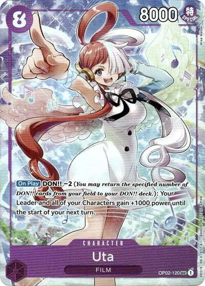 Uta - OP02-120 (Premium Card Collection -Uta-) #OP02-120 One Piece Promotion Cards