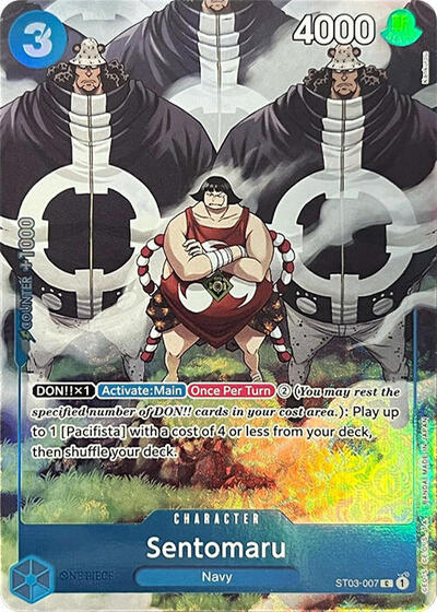 Sentomaru (Premium Card Collection -BANDAI CARD GAMES Fest. 23-24 Edition-) #ST03-007 One Piece Promotion Cards