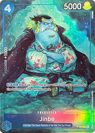Jinbe (Premium Card Collection -BANDAI CARD GAMES Fest. 23-24 Edition-) #P-030 One Piece Promotion Cards