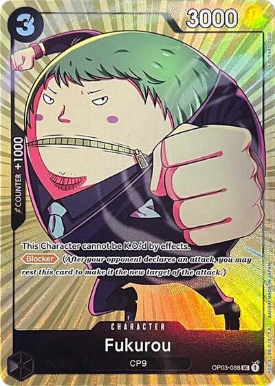 Fukurou (Premium Card Collection -BANDAI CARD GAMES Fest. 23-24 Edition-) #OP03-088 One Piece Promotion Cards