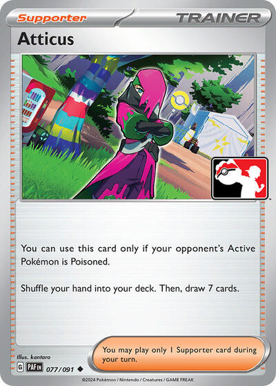 Atticus #77 Prize Pack Series Cards