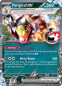 Farigiraf ex #108 Prize Pack Series Cards