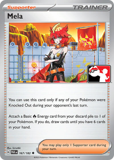 Mela #167 Prize Pack Series Cards