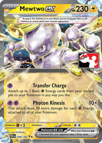 Mewtwo ex #58 Prize Pack Series Cards