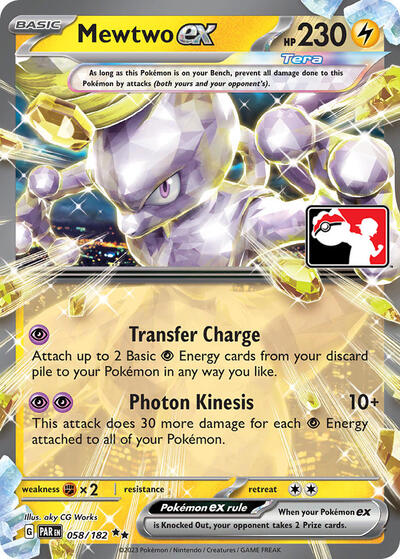 Mewtwo ex #58 Prize Pack Series Cards
