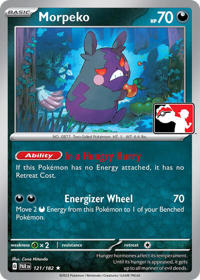 Morpeko #121 Prize Pack Series Cards